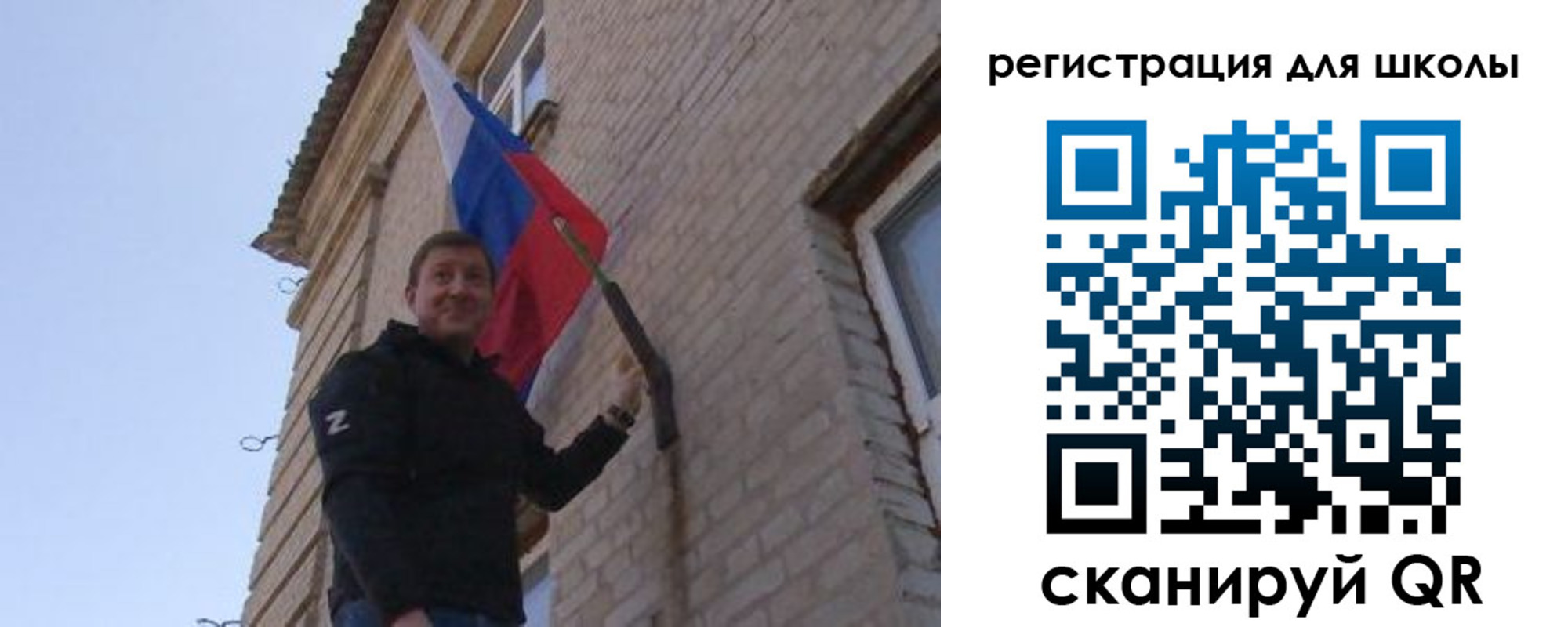 временная регистрация в Кораблино